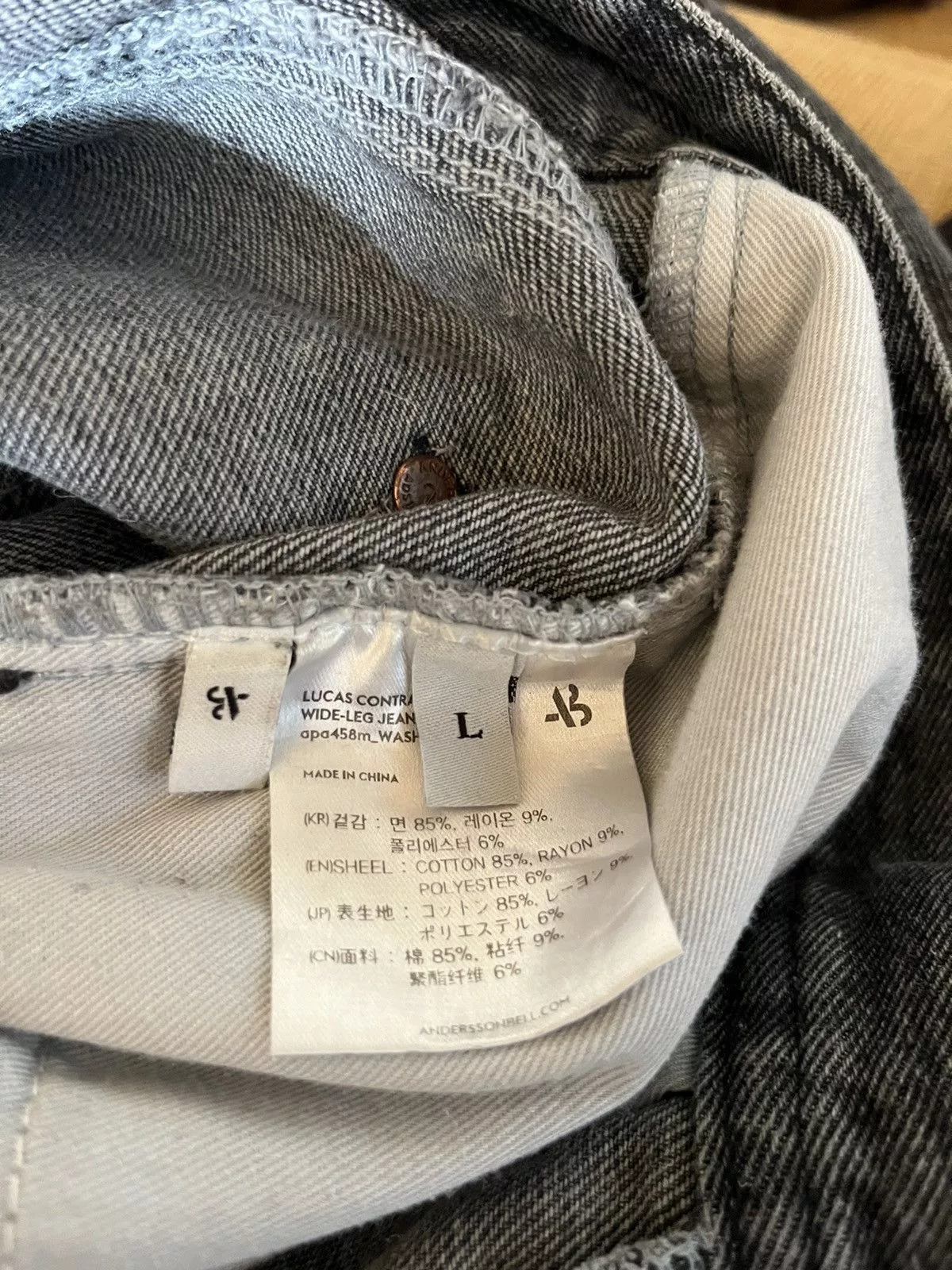 Andersson Bell Denim Andersson Bell Black Washed denim jeans pants