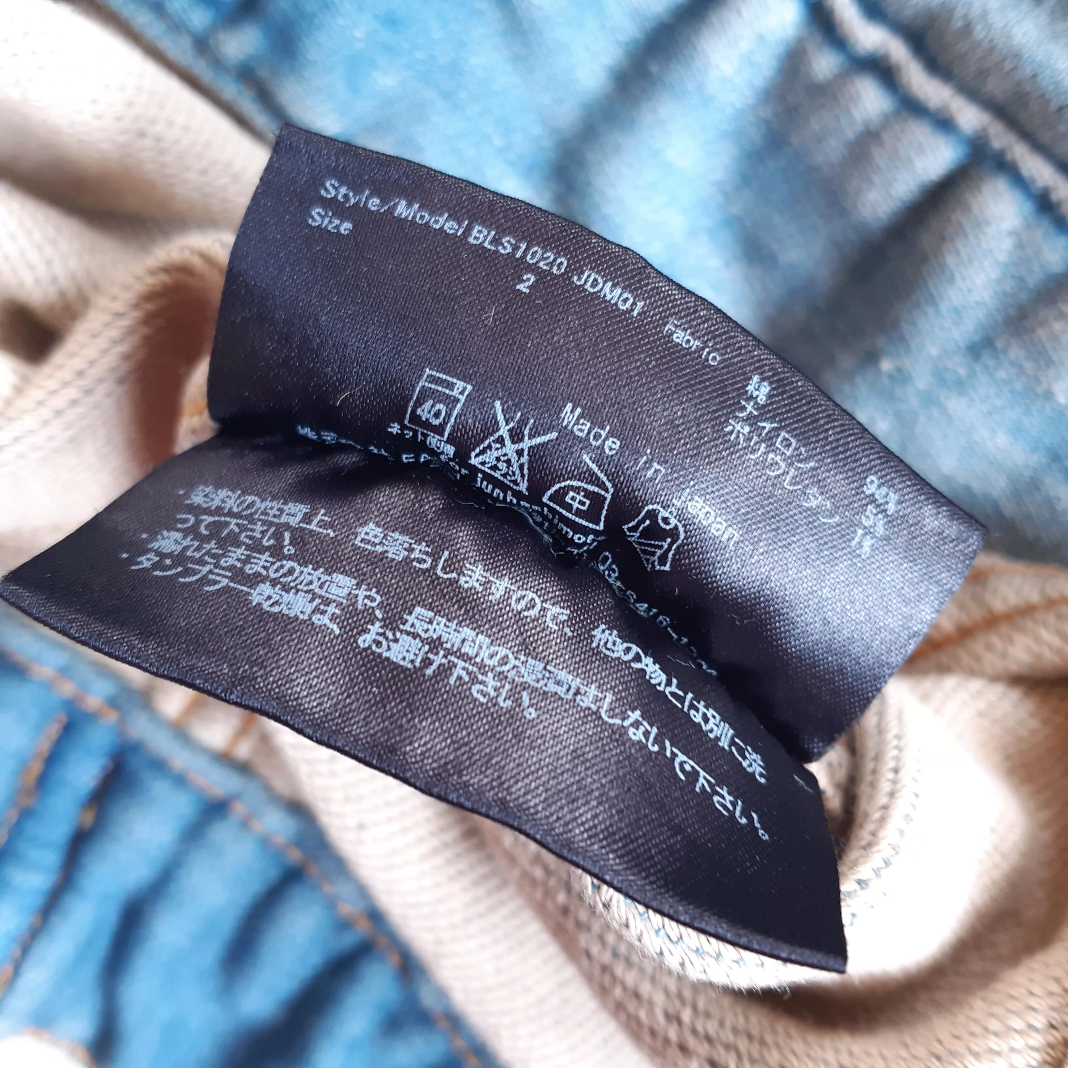 Carpe Diem Denim Jackets Carpe Diem × junhashimoto JUNHASHIMOTO Denim Jacket Type 3 Japan Light Wash Blue