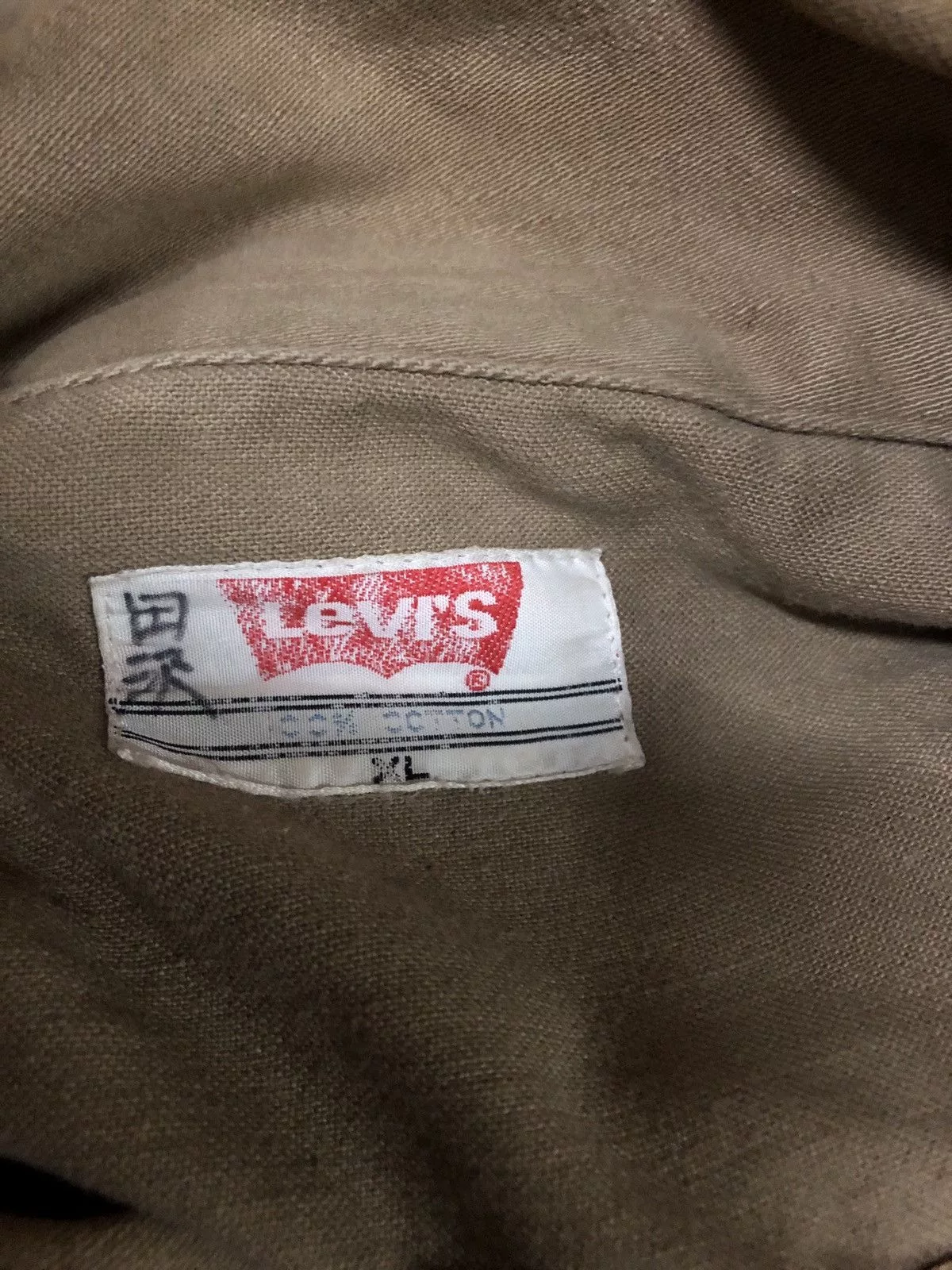 Levi's Light Jackets Levi's × Vintage Vintage Levis Hunting Jacket Black