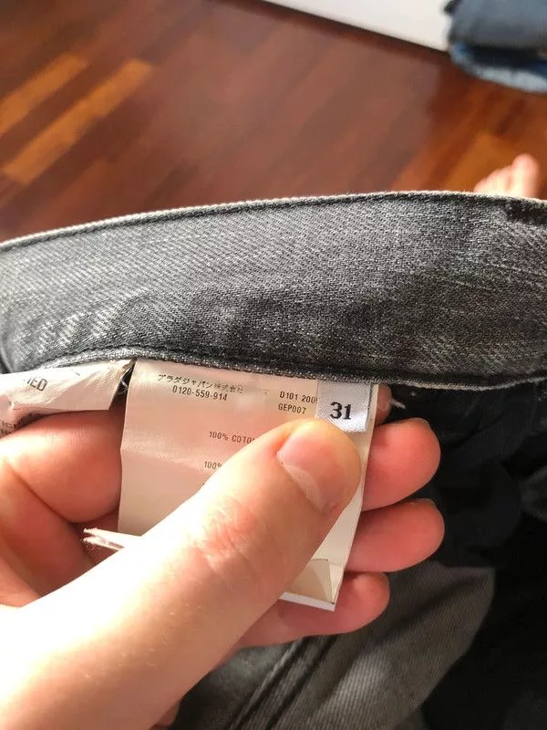 Prada Denim Jeans Gray