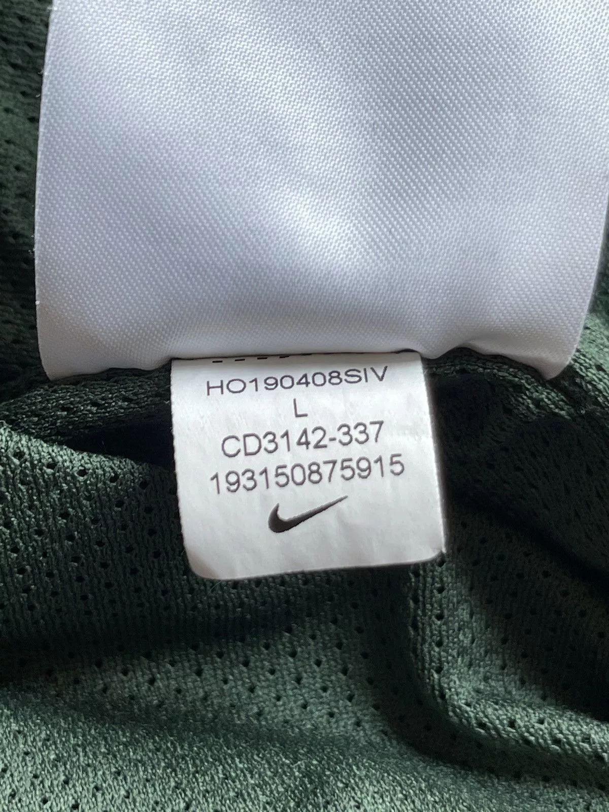 Nike Vests Nike Green Fleece Vest