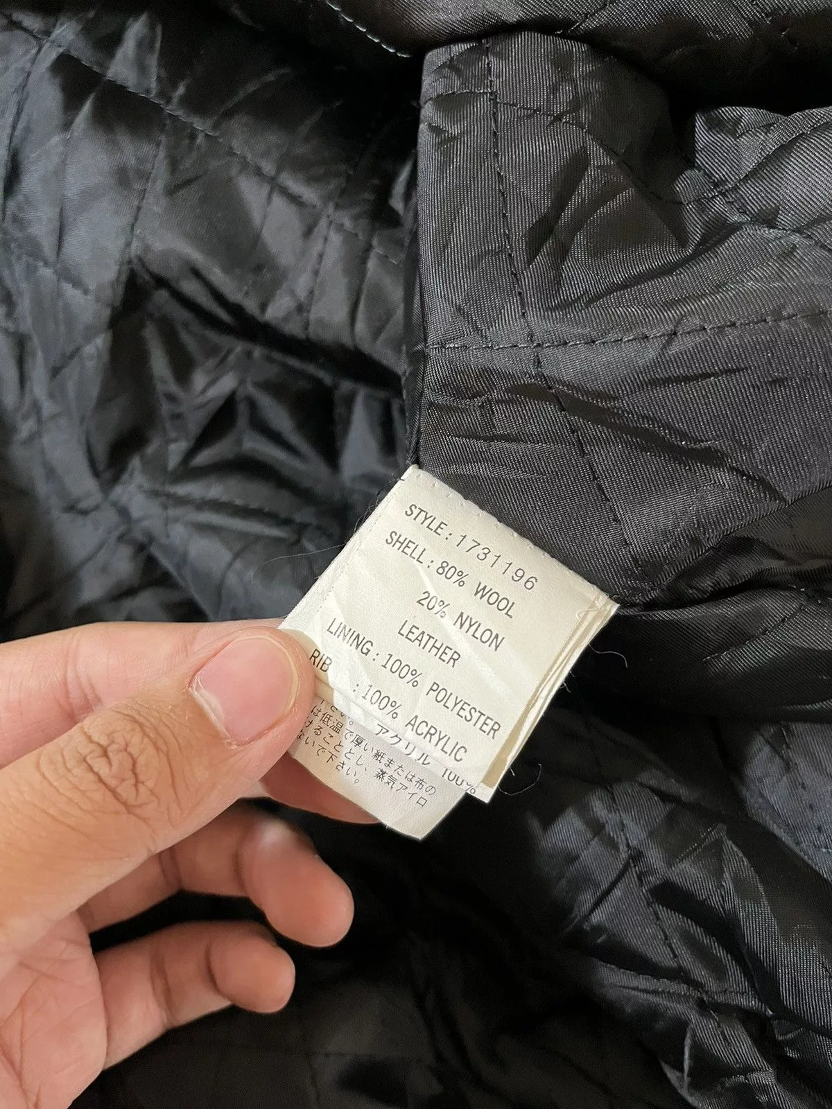 Penfield Leather Jackets Penfield × Vintage Penfield Varsity Jacket Black