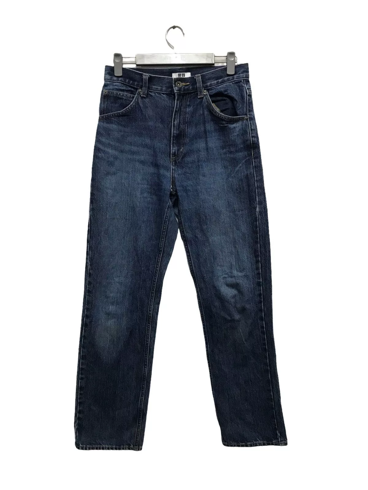 Jil Sander × Undercover × Uniqlo Uniqlo Jil Sander Denim jeans pants Blue