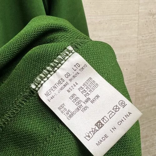 Needles Light Jackets Needles Jacket Zip Up Tape Long Sleeve Green