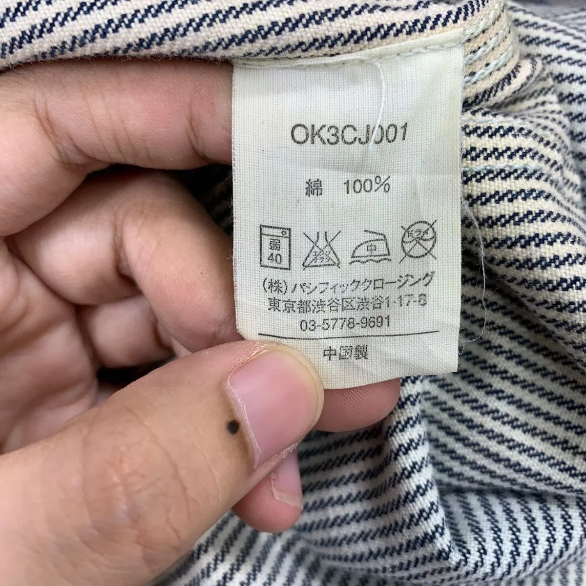 Oshkosh Light Jackets Vintage 90s OshKosh Workers Denim Stripe Jacket Blue