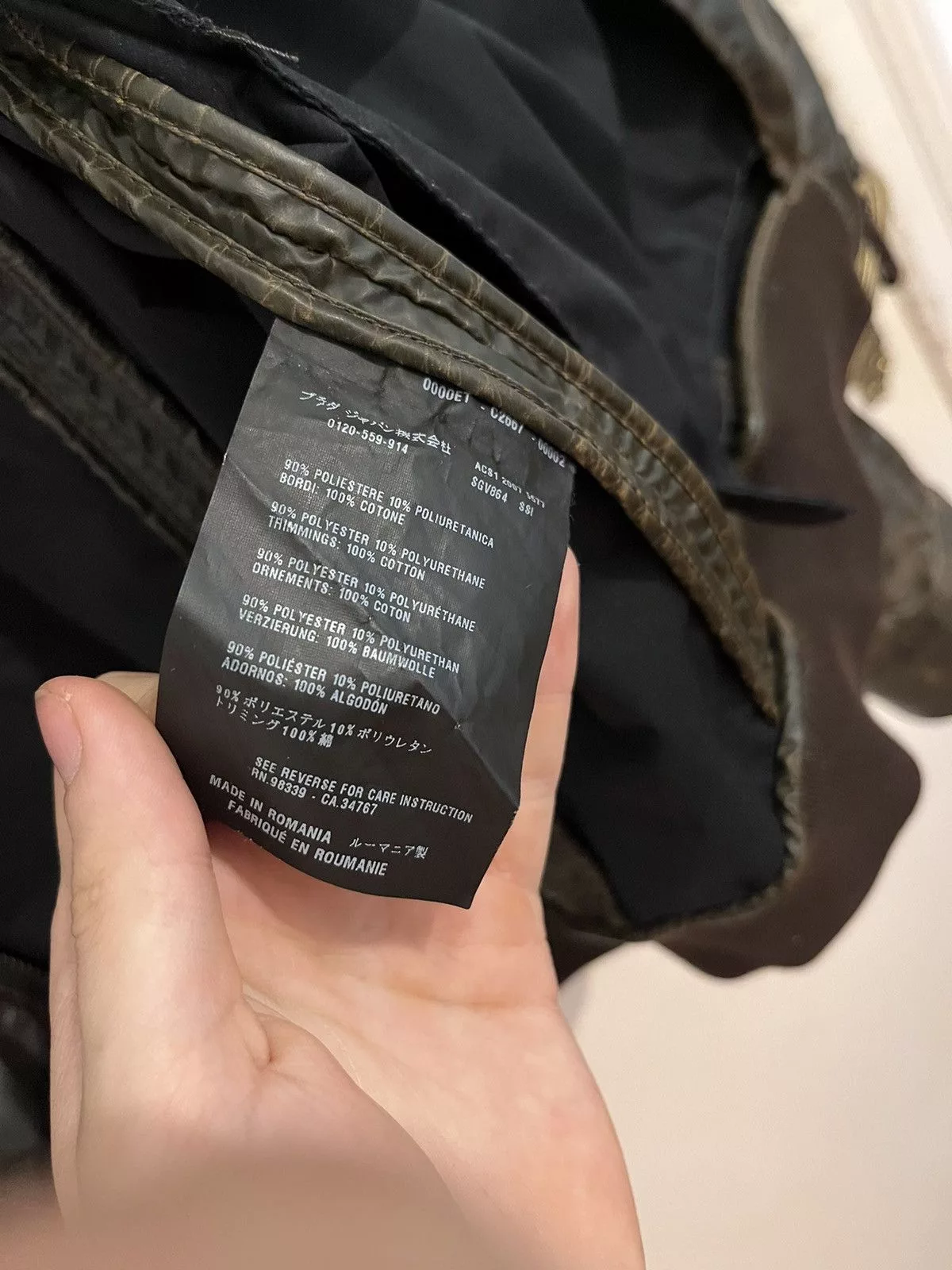 Prada Light Jackets Prada Jacket Brown