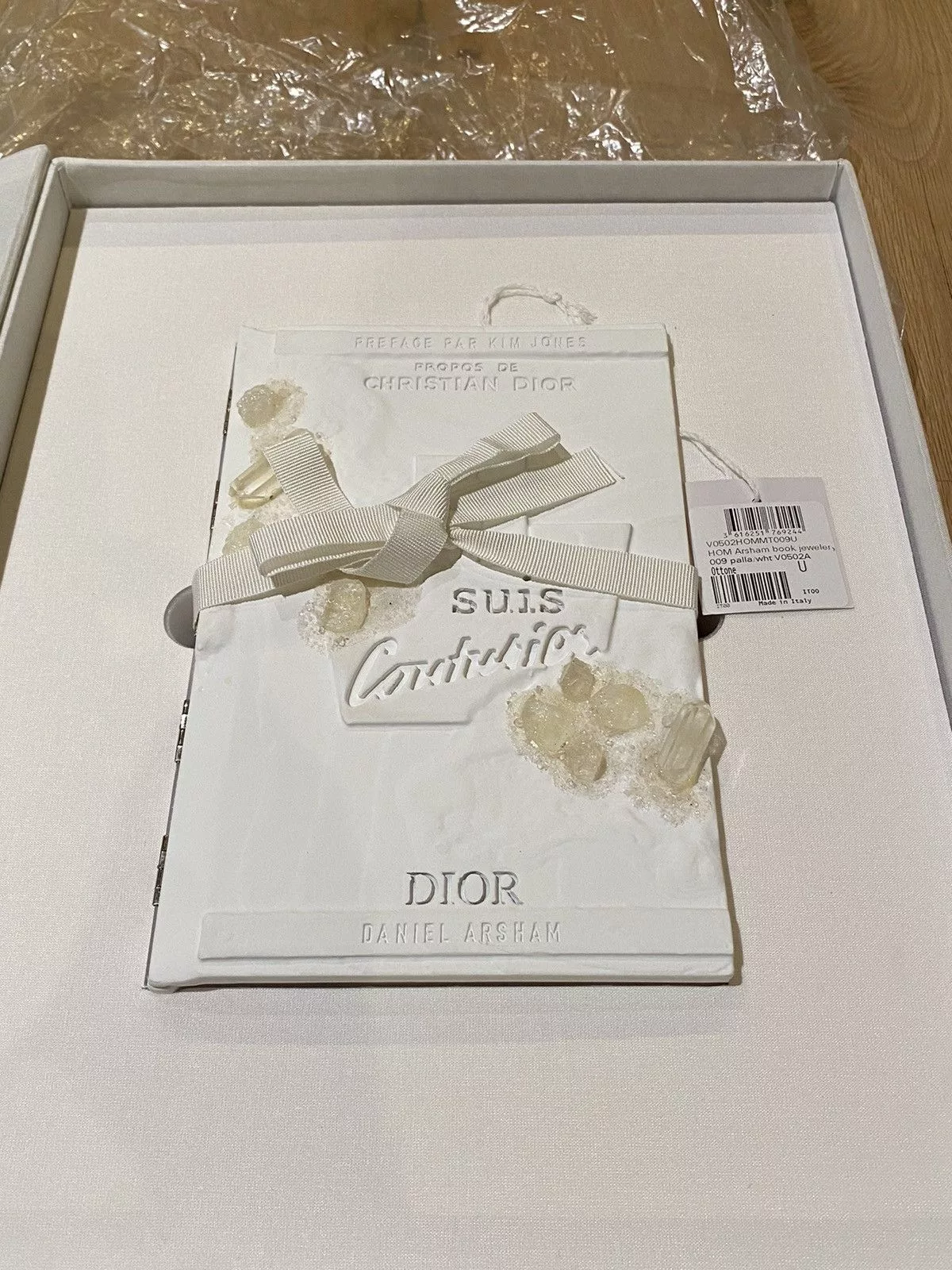Daniel Arsham Jewelry Watches Daniel Arsham × Dior Dior x Daniel Arsham Eroded Jewelry Box White