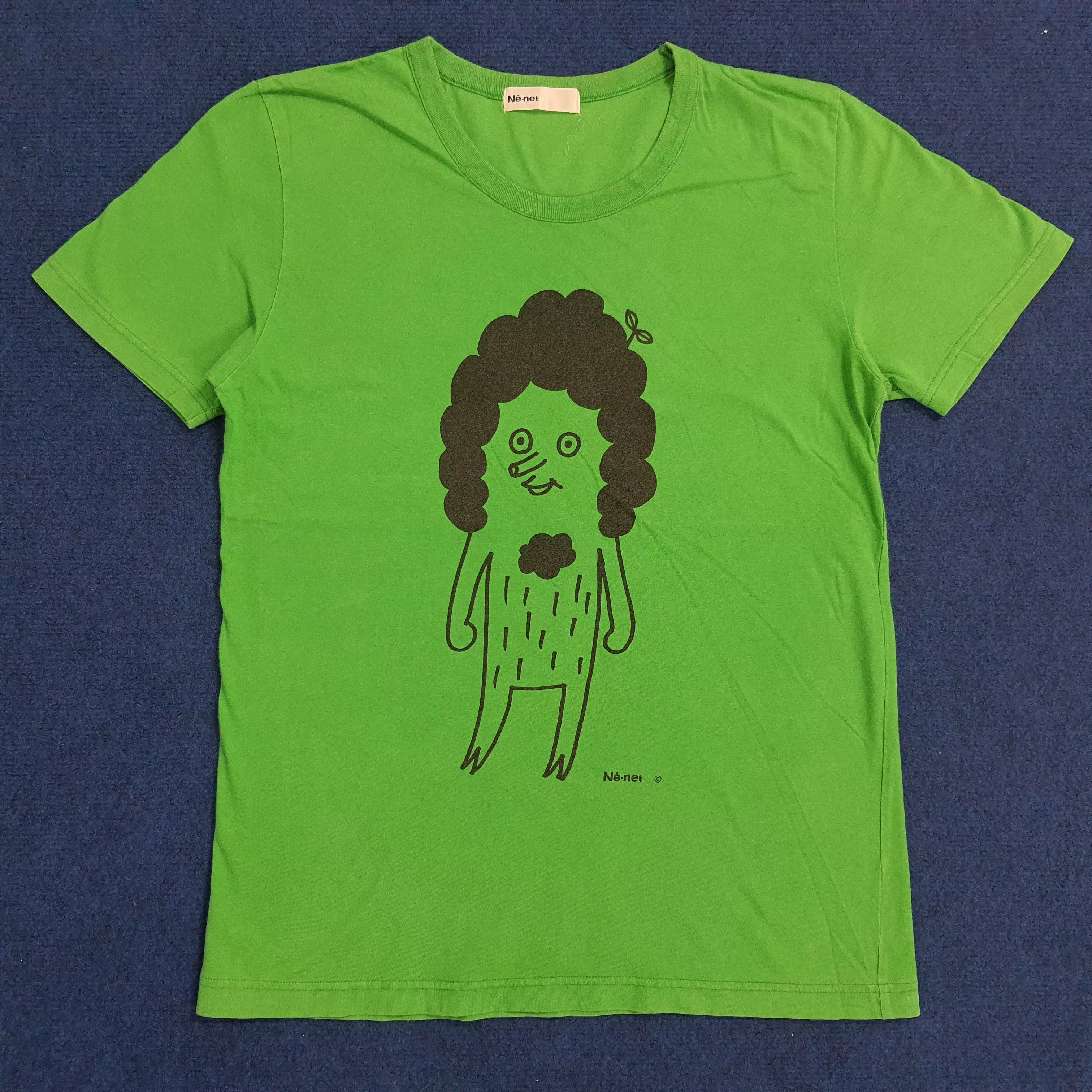 Ne-Net Short Sleeve T Shirts Ne-Net by Issey Miyake T-shirt Green