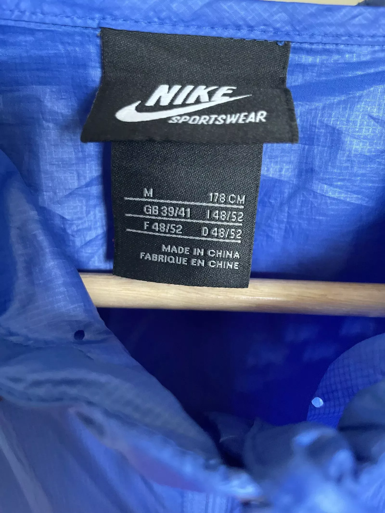 Nike Jackets Nike Jacket Blue