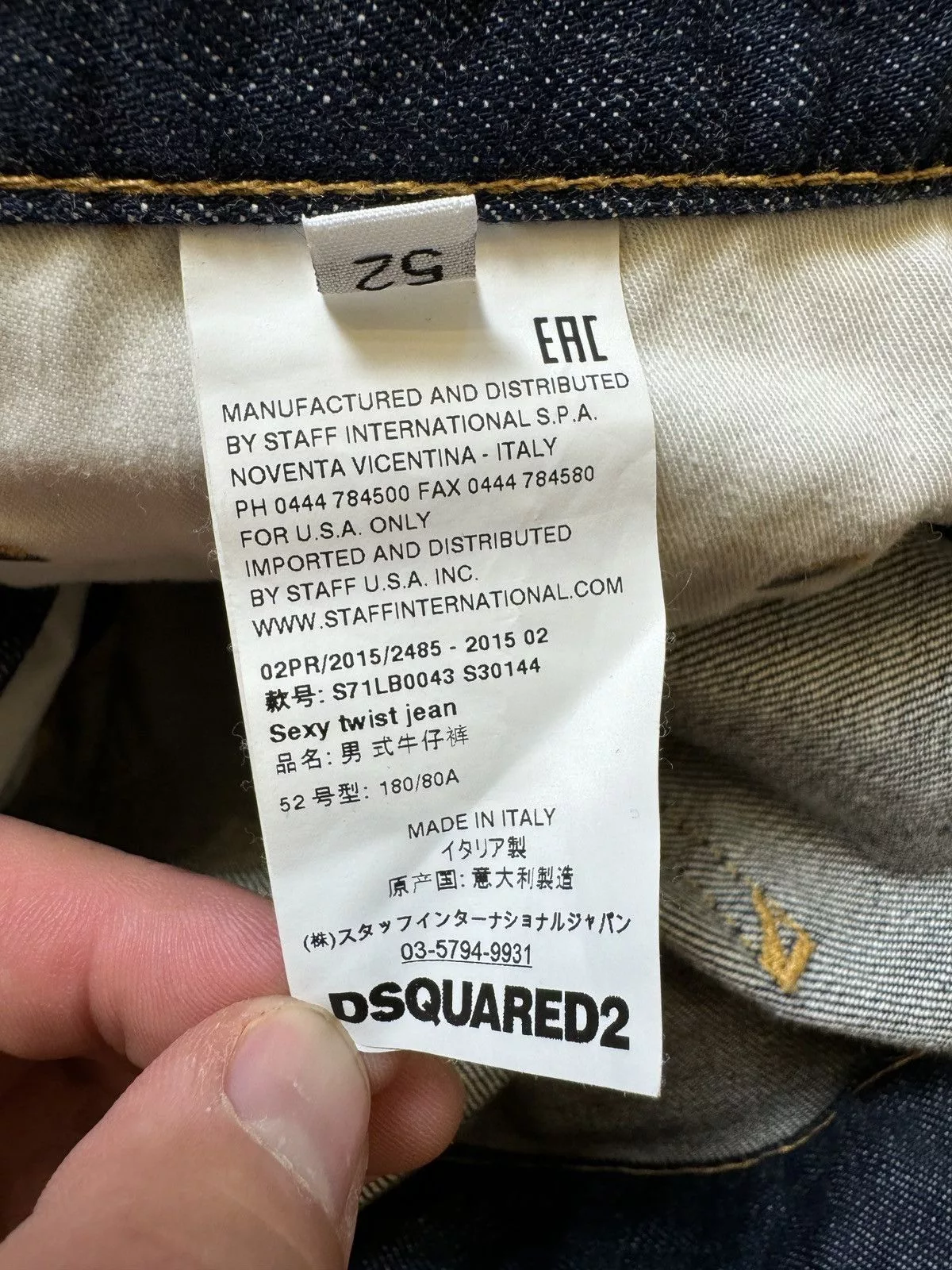 Dsquared2 Denim Dsquared2 Dsquared icon denim pants distressed Japan style Blue