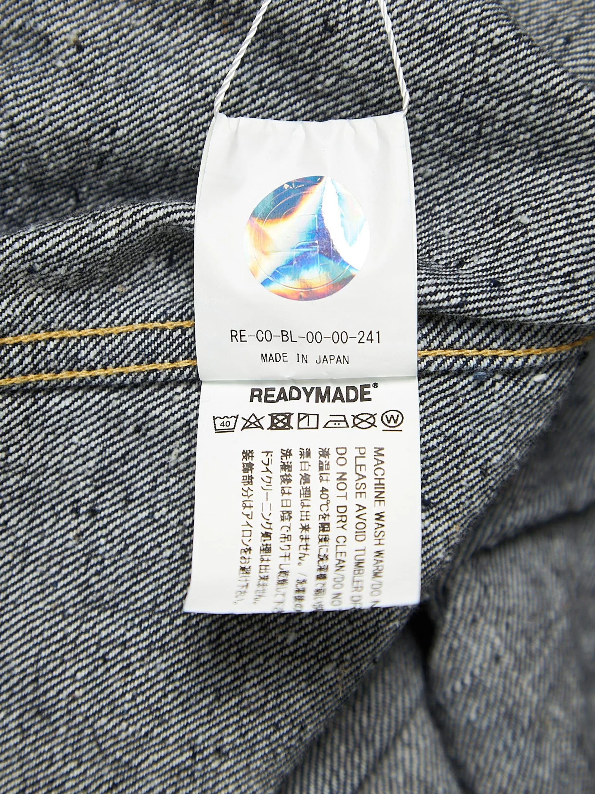 READYMADE Parkas READYMADE Indigo Denim Cotton Jacket Multi
