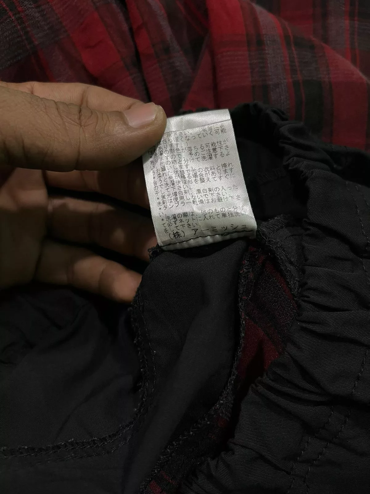 Japanese Brand Shorts Japanese Brand Algonquins Bondage Tartan Short Black