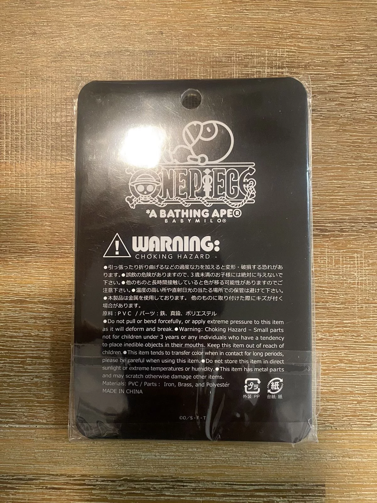 Bape Miscellaneous Bape X One Piece Luffy Keychain Black
