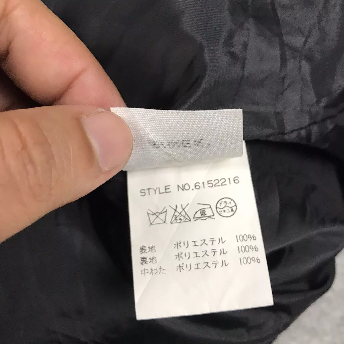 Avirex Light Jackets AVIREX CAMO SNAP BUTTON JACKET Multi