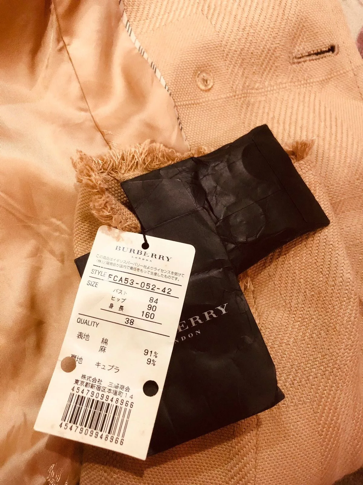 Burberry Heavy Coats Nice! Never Worn Burberry London Button Jacket Brown