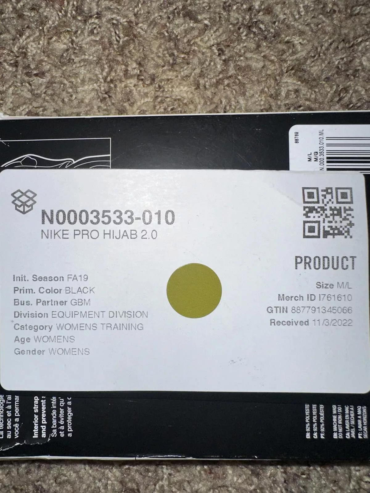 Nike Miscellaneous Nike Pro Dri-Fit Hijab Sample Black