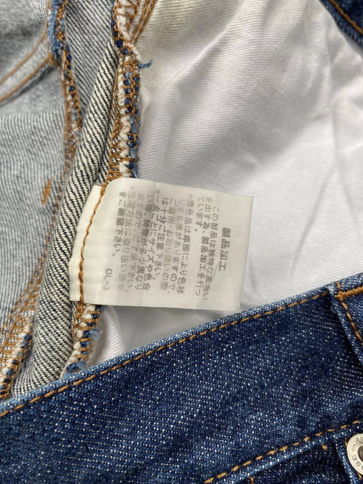Zucca Jeans Zucca denim jeans Blue