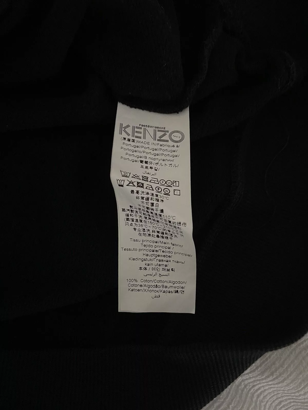 Kenzo Sweatshirts Hoodies Kenzo Embroidered Sweatshirt Black