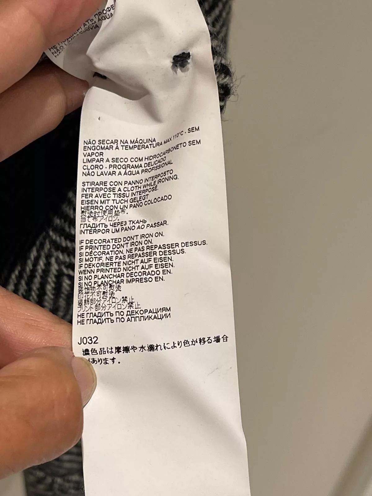 Maison Margiela Light Jackets Maison Margiela Jacket Black