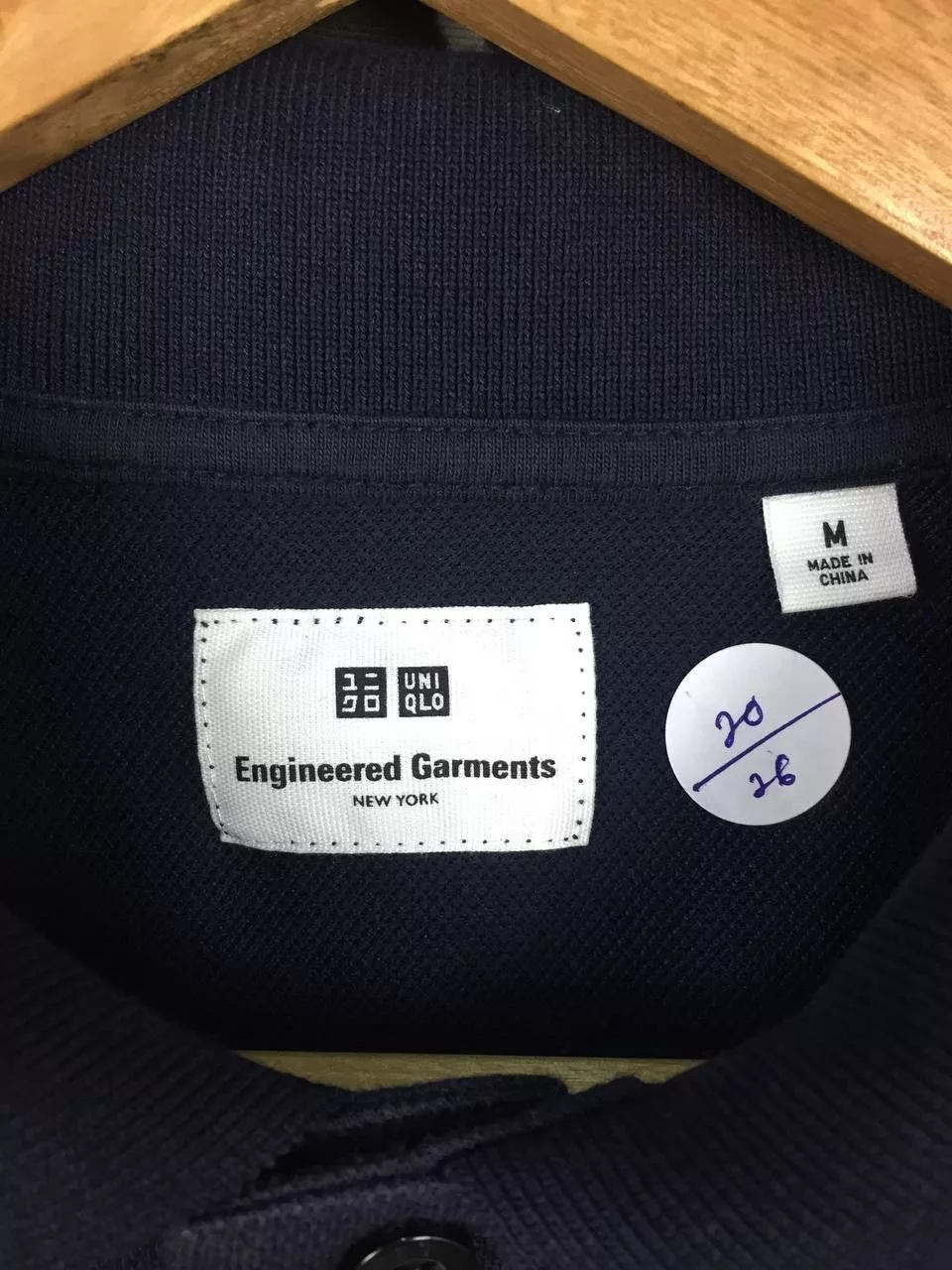 Engineered Garments Polos Engineered Garments × Japanese Brand × Uniqlo Engineered Garments x Uniqlo Pique Printed Polo Tee Blue