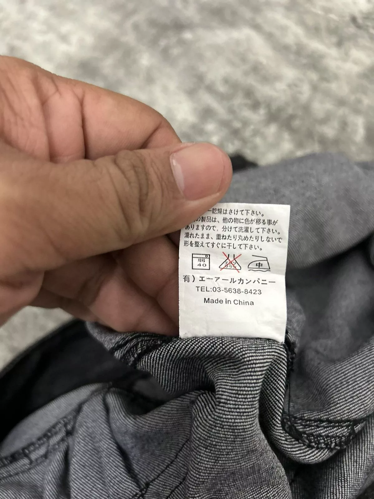 Japanese Brand Casual Pants Japanese Brand Open Arms Pants Black Vintage