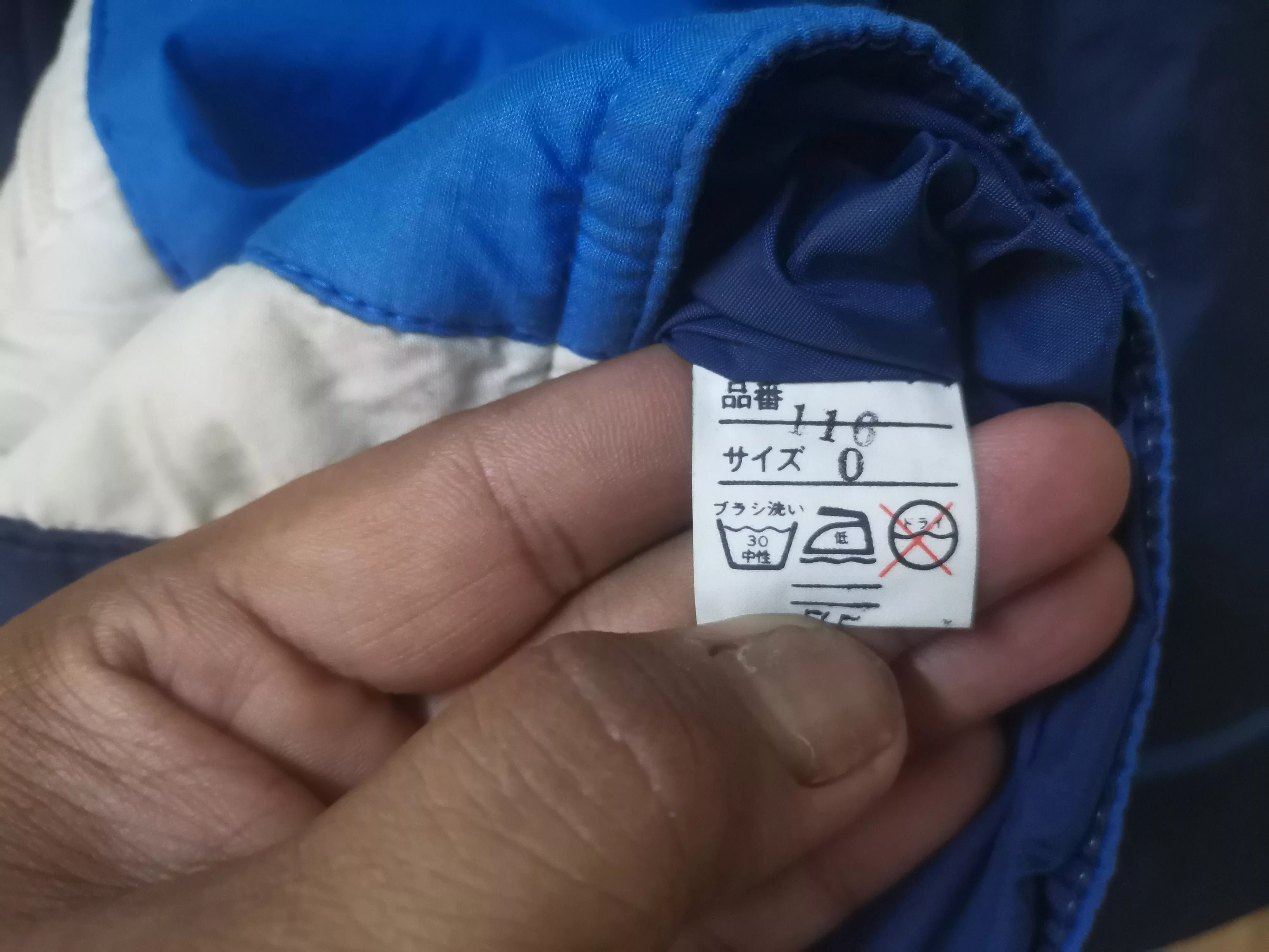 Moncler Bombers Moncler jacket nice design Multi