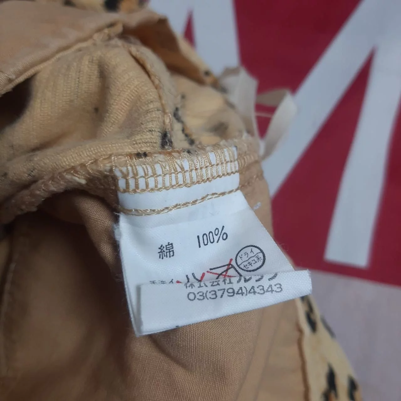 Marc Jacobs Pants Marc jacobs corduroy pants Multi