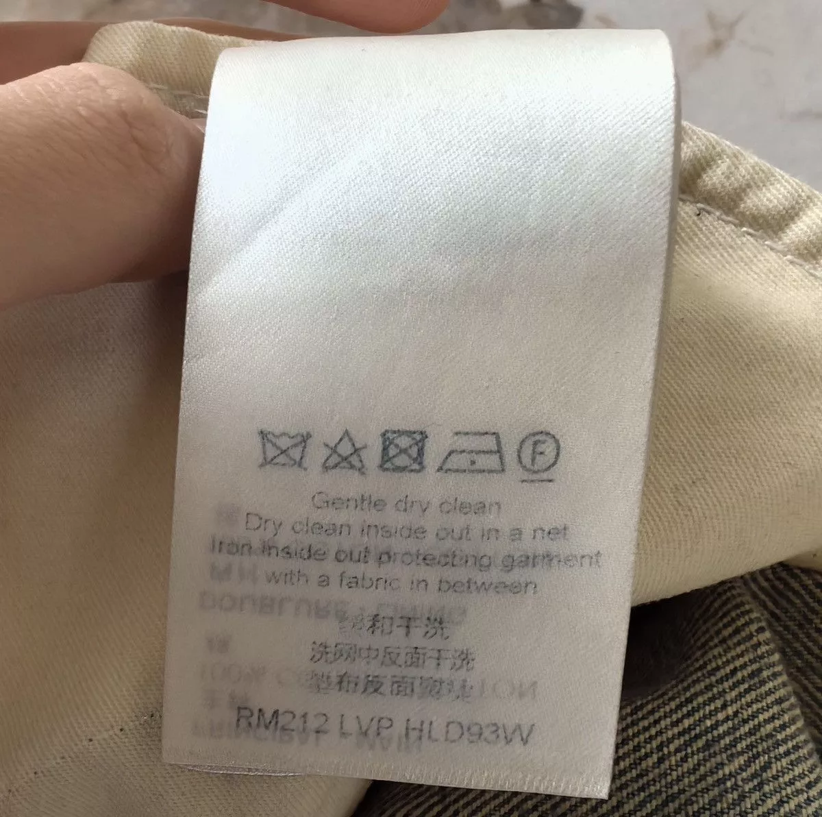 Louis Vuitton Denim Louis Vuitton Louis Vuittion Jeans Blue