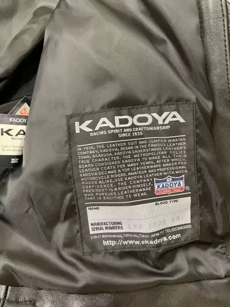 Kadoya Leather Jackets kadoyaStraight-pull collar leather coat Black