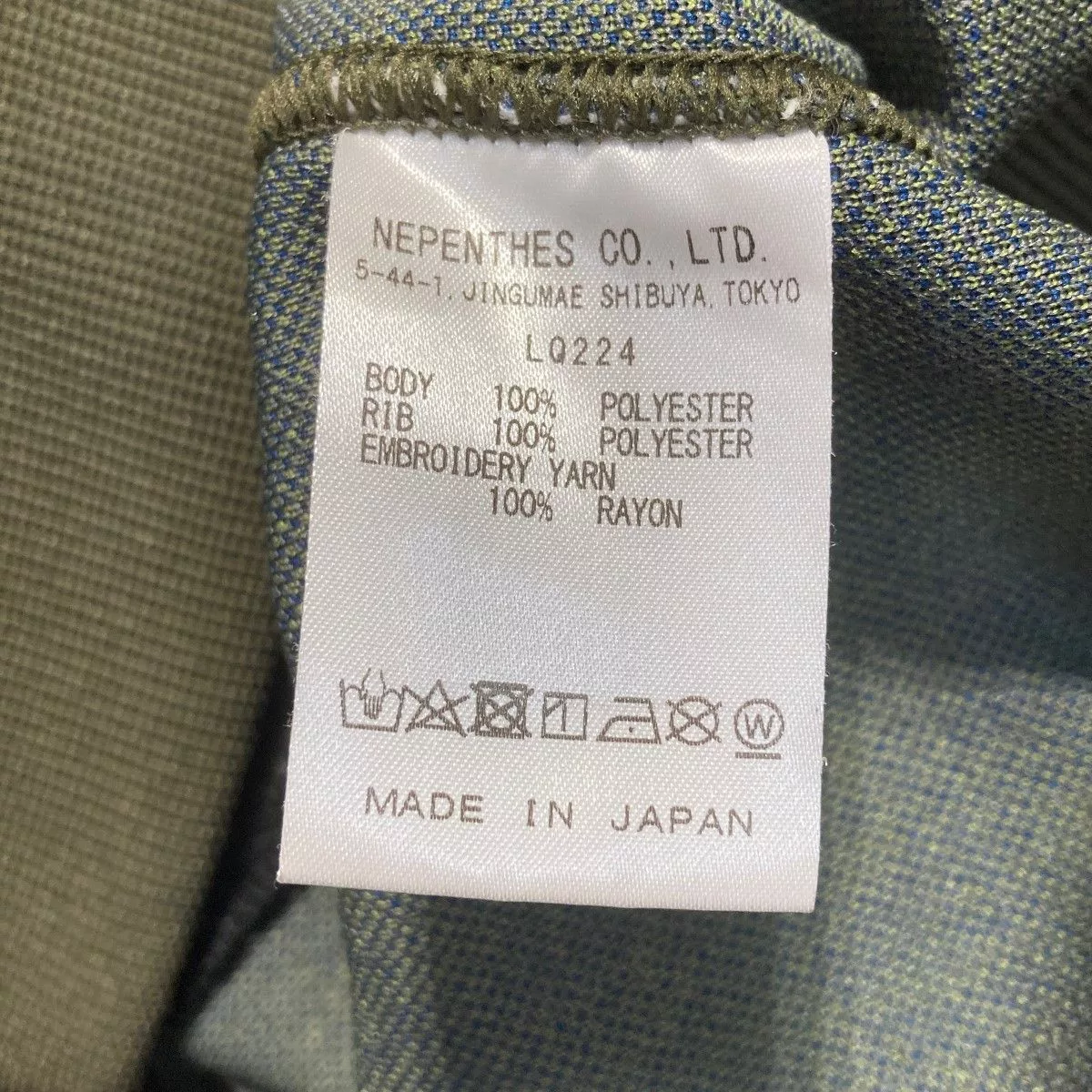 Needles Light Jackets Needles Jacket Poly Jq All-over Pattern Track Green x Blue