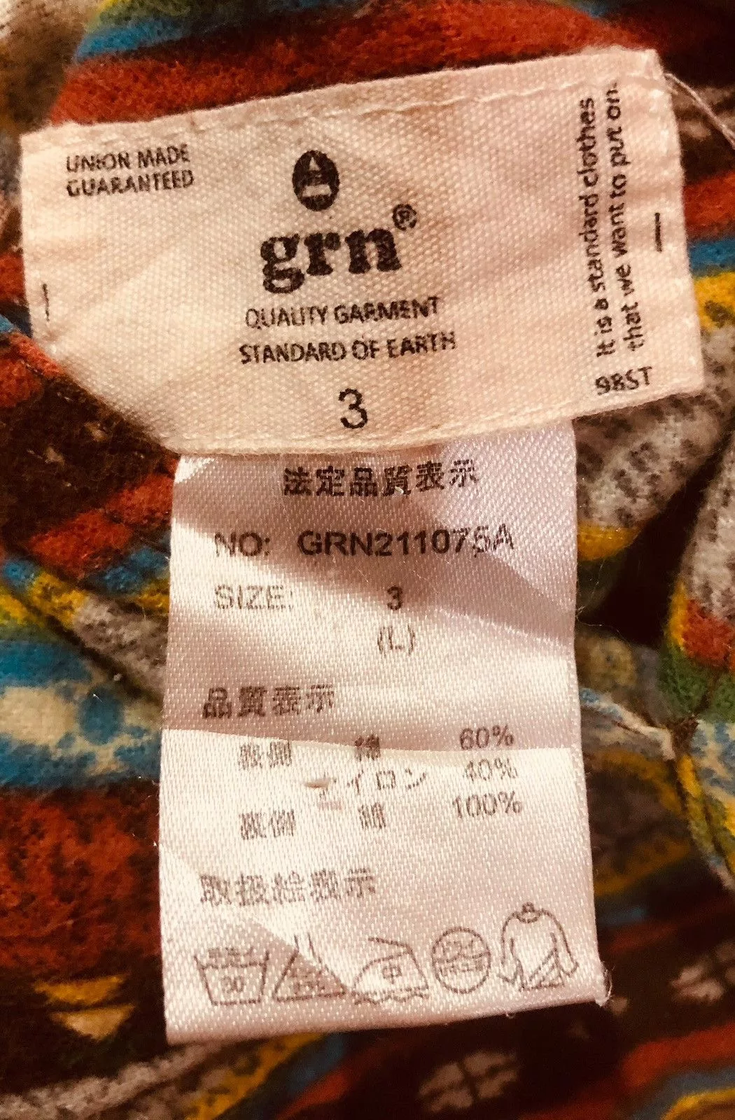 GRN Heavy Coats GRN Reversible Color Block Hoodie Jacket Multi