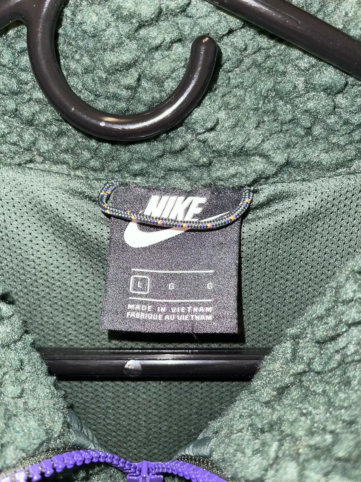 Nike Vests Nike Green Fleece Vest