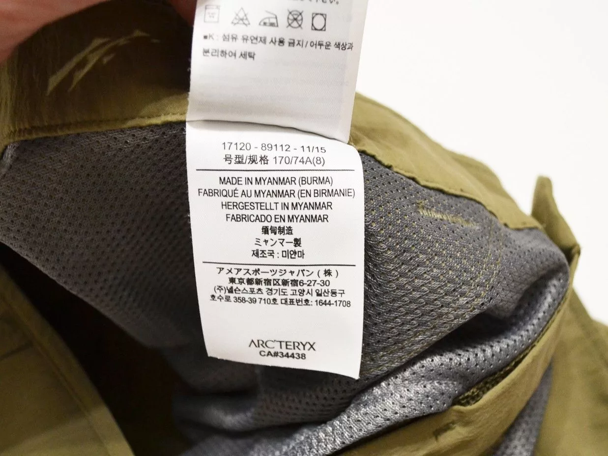 Arc'teryx Shorts Arc'teryx Parapet Capri Green Gorpcore