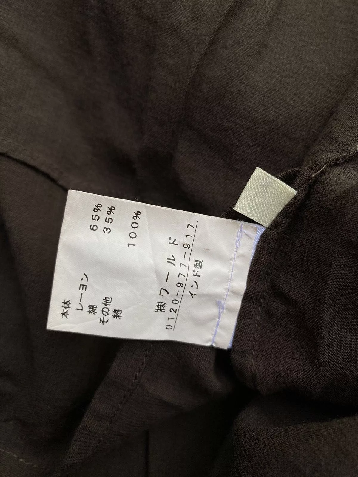 By Malene Birger Blouses By Malene Birger Malene Birger brown blouse