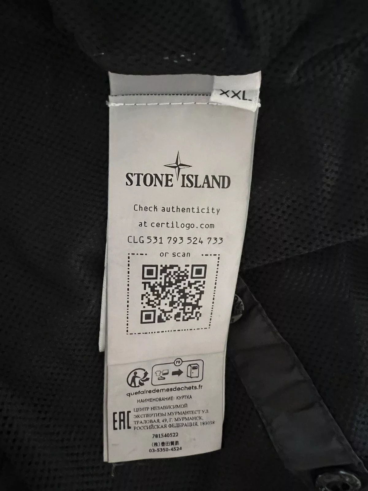 Stone Island Light Jackets Stone Island windbreaker Black