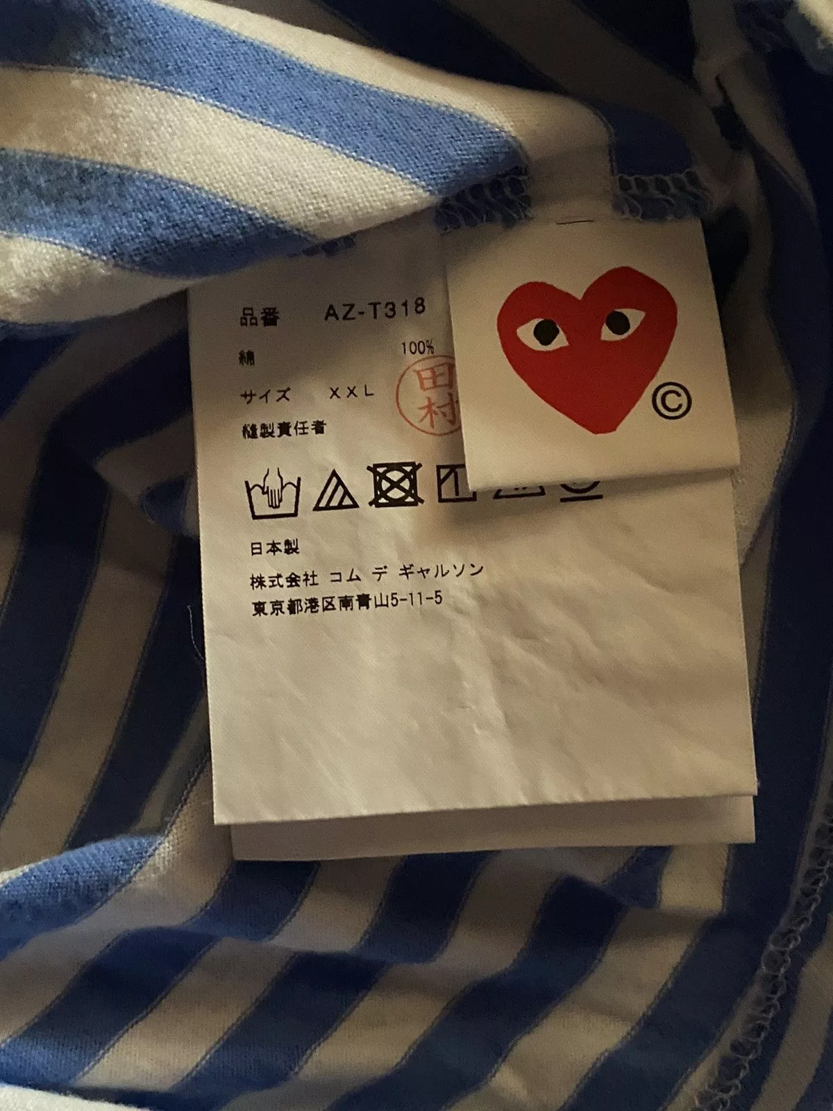 Comme des Garcons Long Sleeve T Shirts Comme des Garcons × Comme des Garcons PLAY Cdg Play Blue Striped L/S