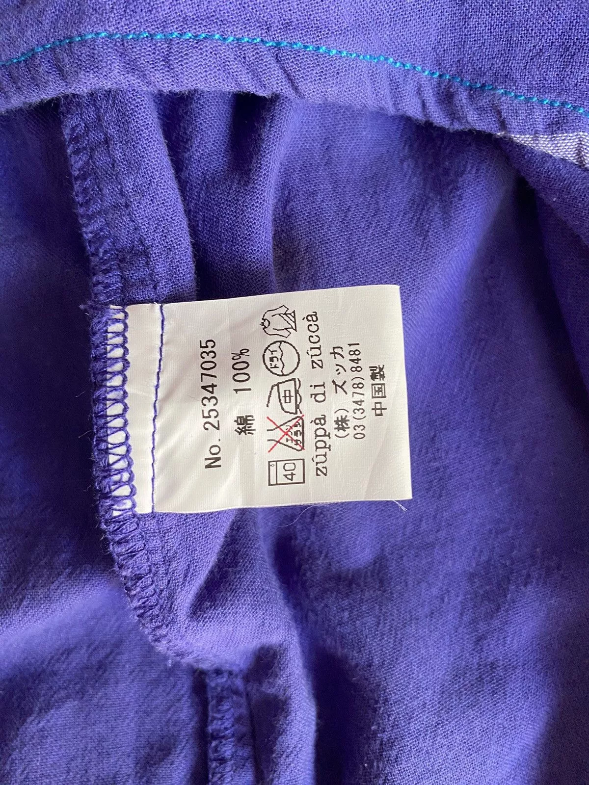 Zucca Button Ups Zucca stripped ruffle purple blouse Blue