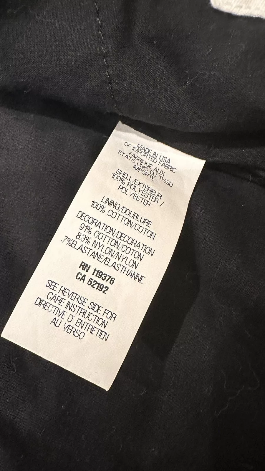 Helmut Lang Bombers Helmut Lang Crinkle Bomber 2014/2015 Black