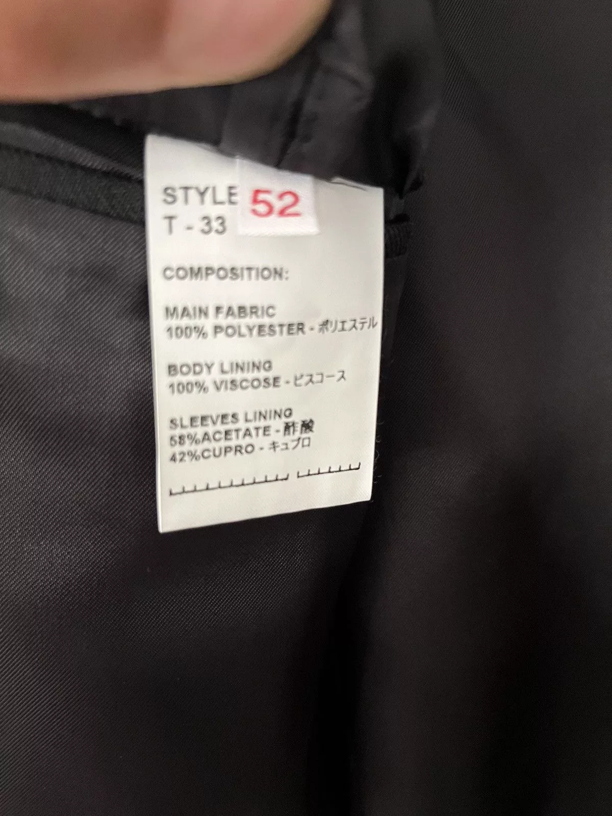 Random Identities Blazers Random Identities Black Drawstring Blazer / Suit jacket