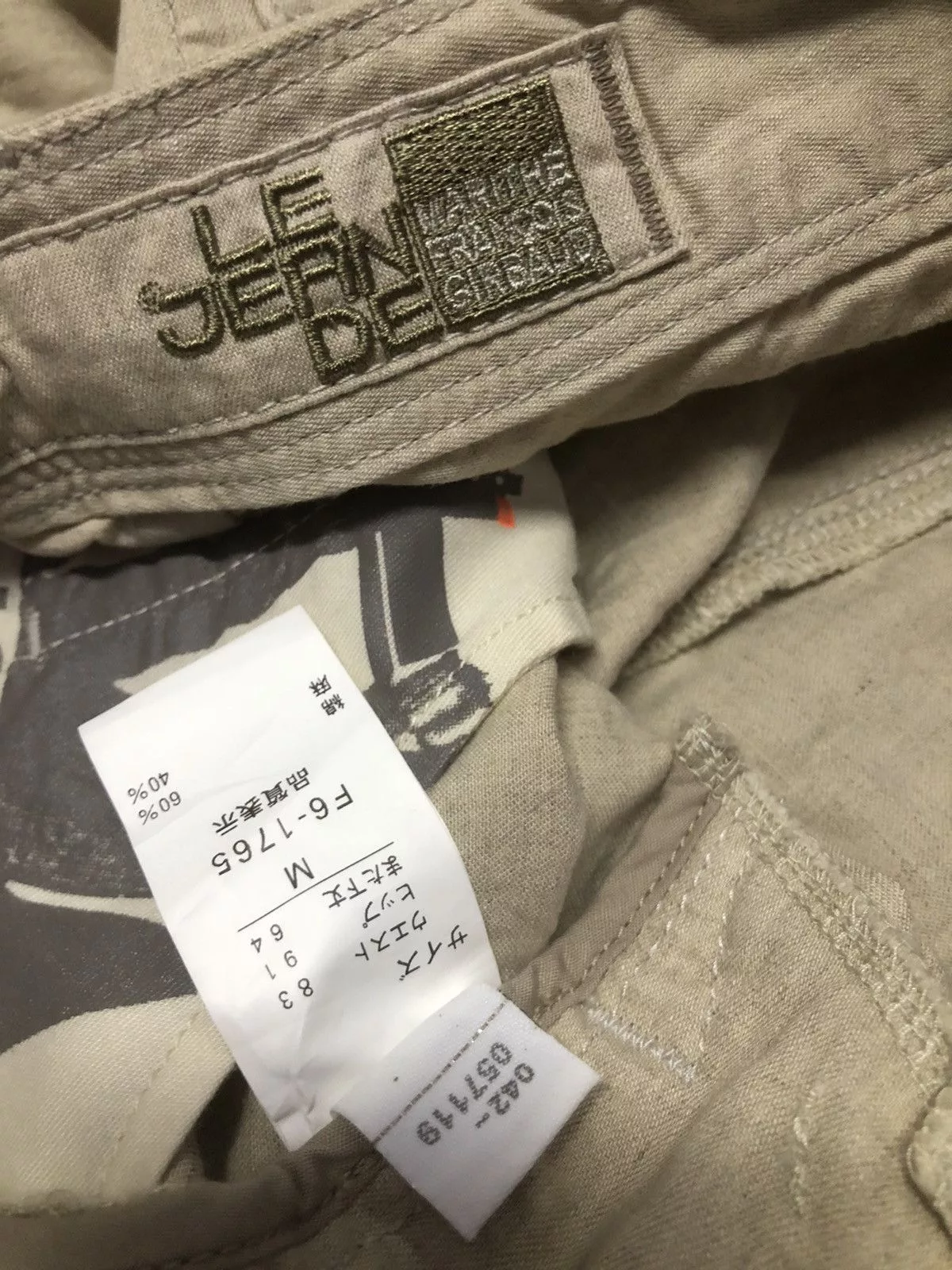 Designer Pants Designer × Marithe + Francois Girbaud × Vintage MARITHE FRANCOIS GIRBAUD CASUAL PANT White