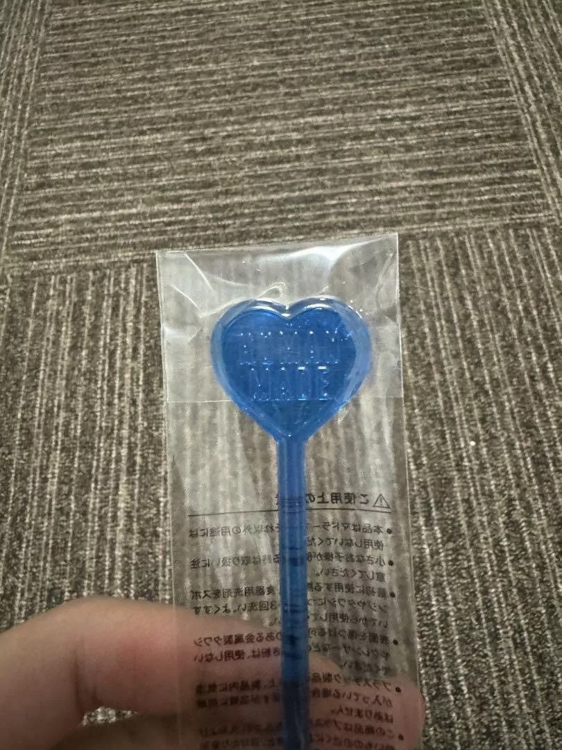 Human Made Miscellaneous Human Made Stirrer Multi