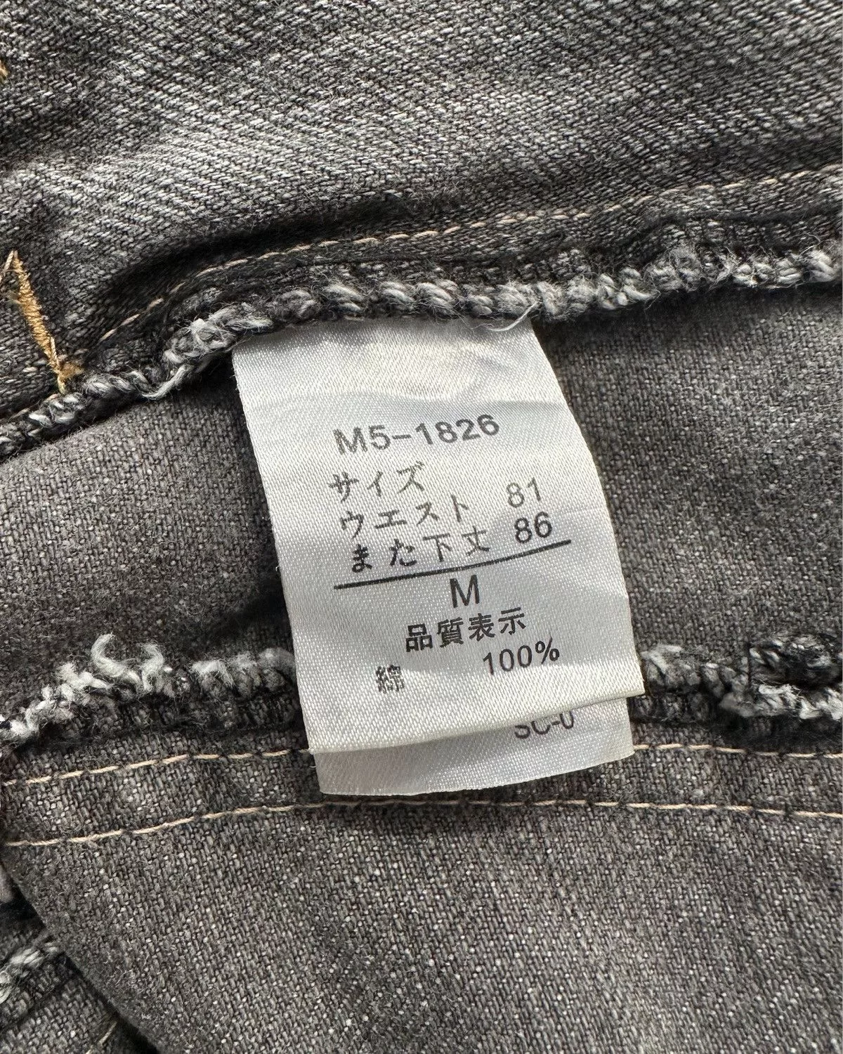 Marithe + Francois Girbaud Denim Marithe + Francois Girbaud × Vintage Marithe Francois Girbaud Biker Denim Jeans Gray