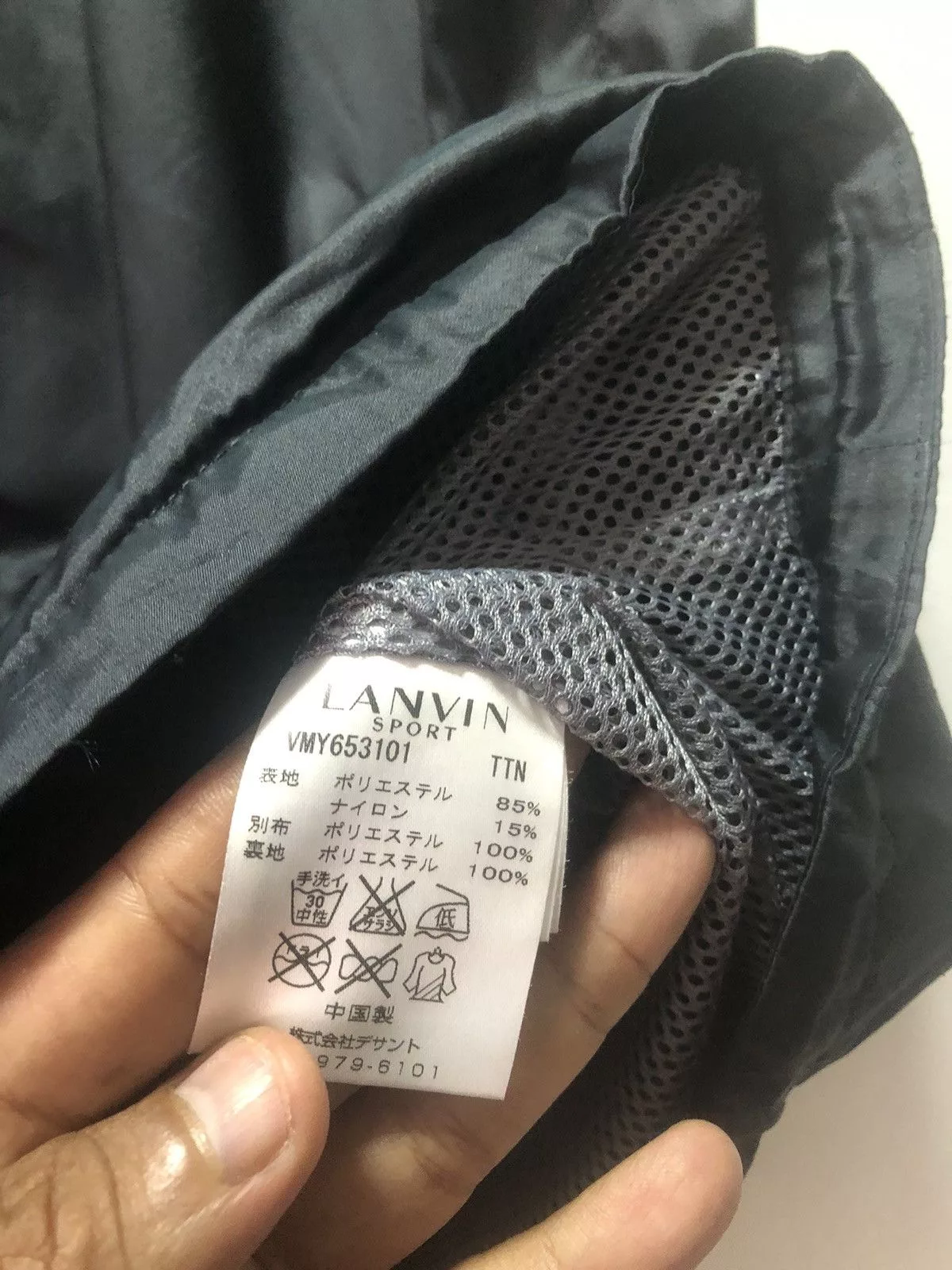 Lanvin Vests LANVIN Sport Vest Logo Black