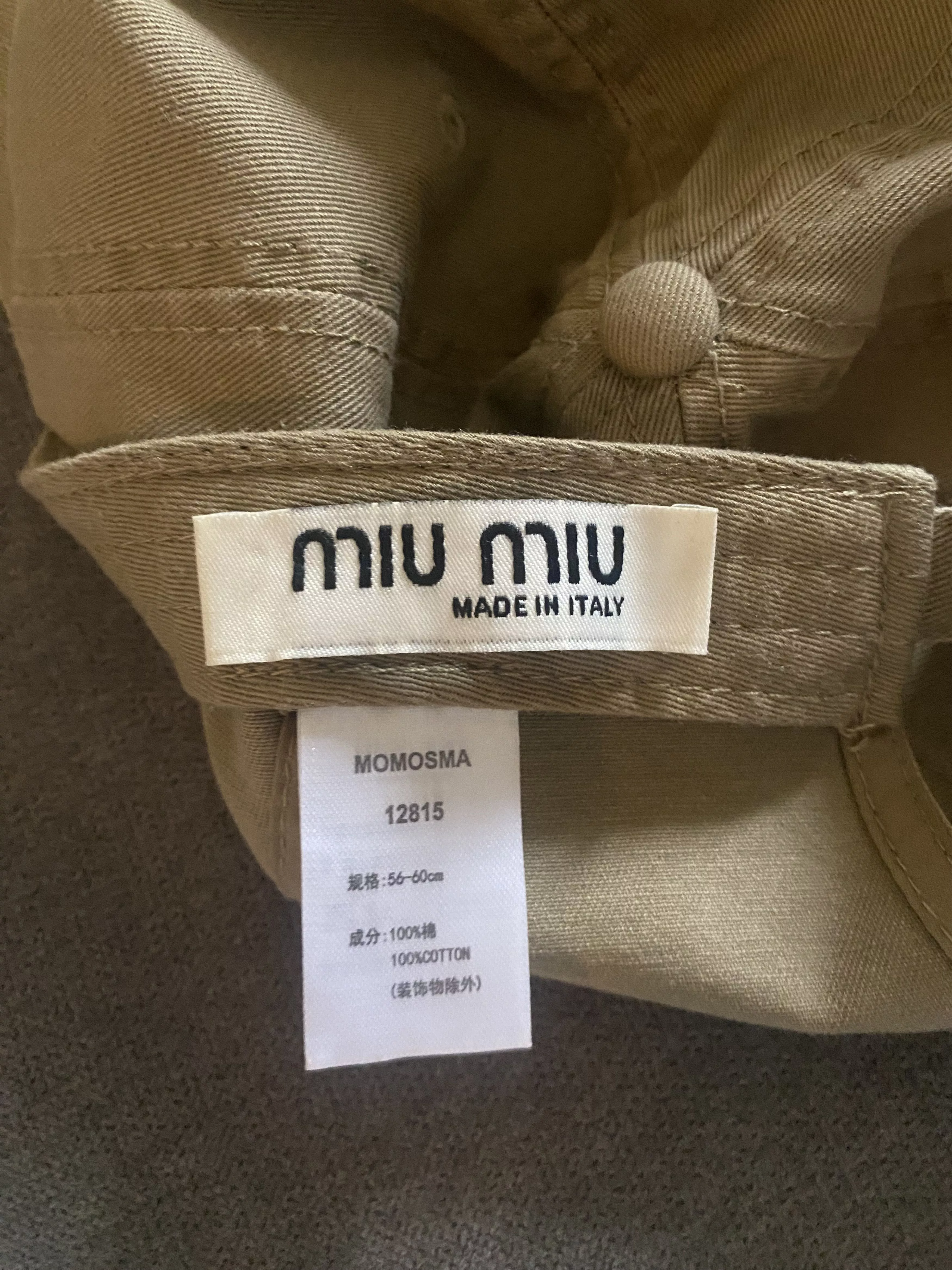 Miu Miu Hats Miu Miu Drill baseball cap Beige