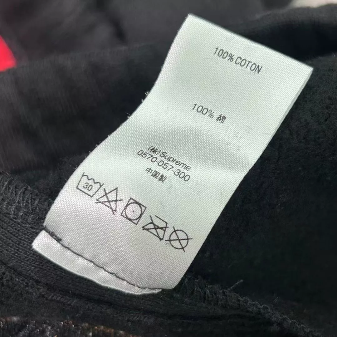 Supreme Casual Pants SUPREME PANT Black