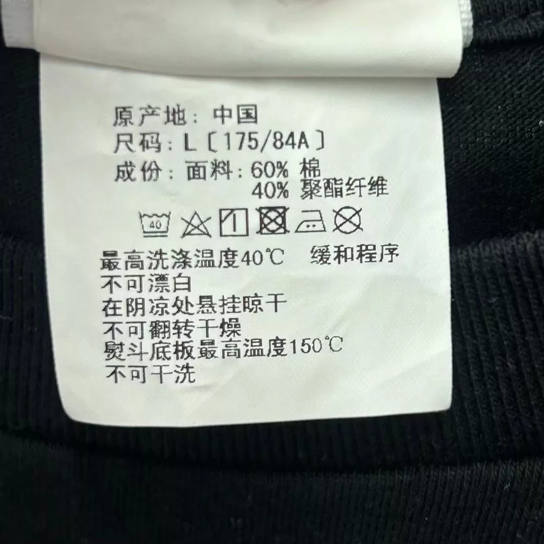 Bape Short Sleeve T Shirts BAPE LIMITED TEE Black