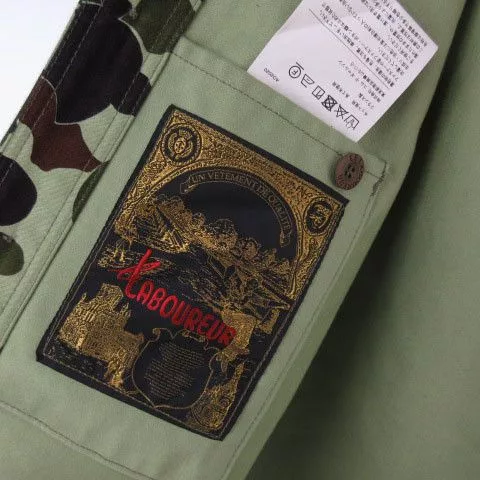 Junya Watanabe Light Jackets Junya Watanabe Jacket Camouflage Pattern Cotton Green
