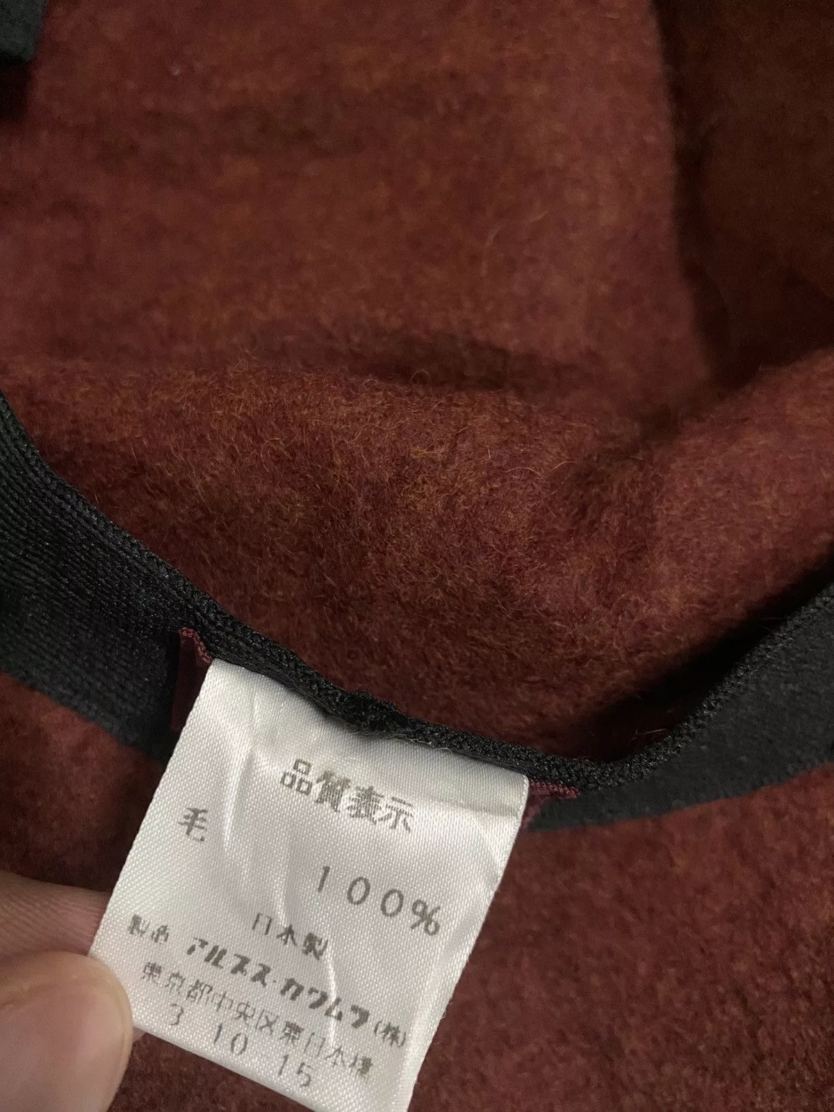 Designer Hats Designer × Kenzo KENZO BUCKLE HAT Red