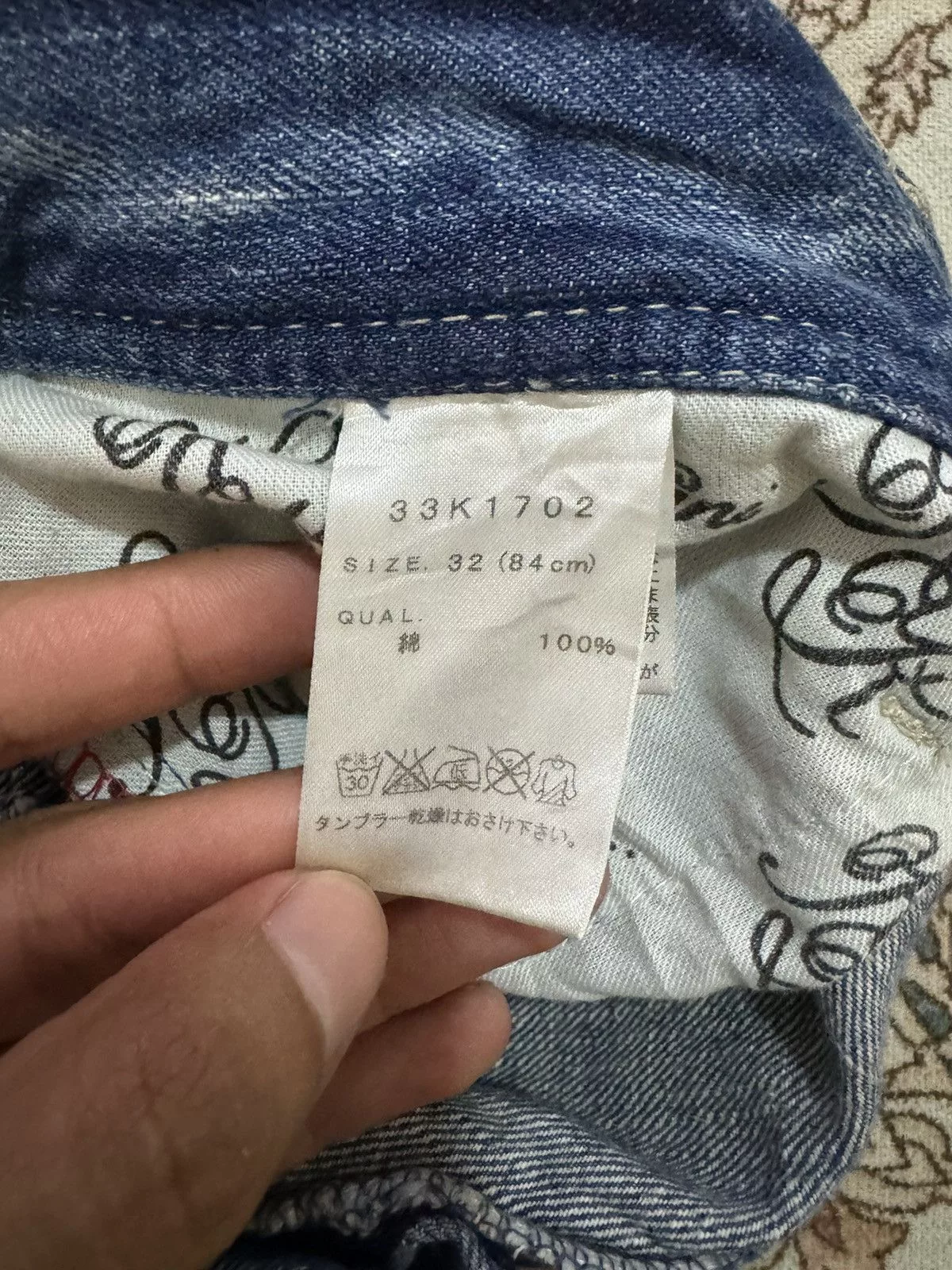 Karl Kani × Vintage Vintage Y2K Karl Kani Denim Blue Streetwear