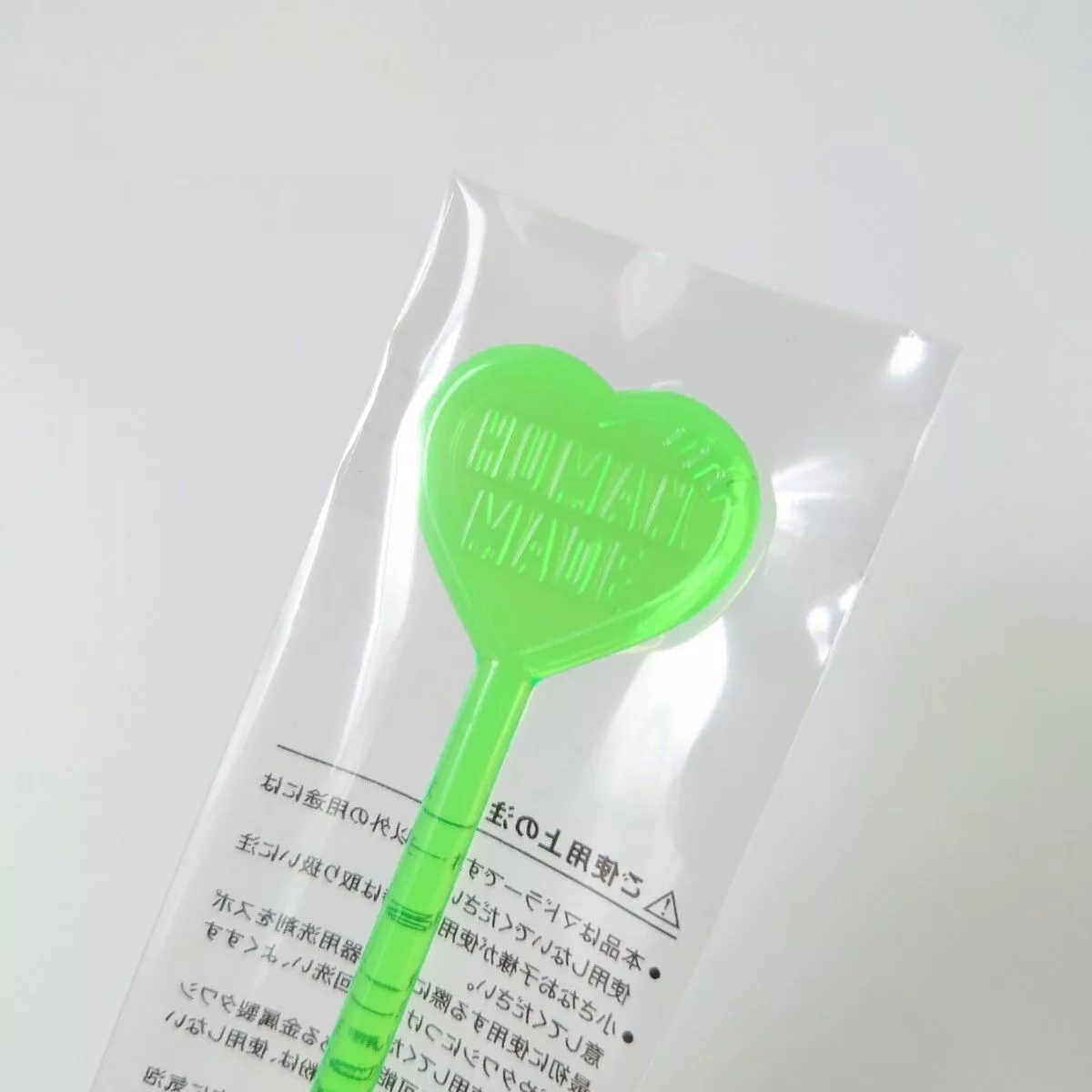 Human Made Miscellaneous Human Made Stirrer Multi